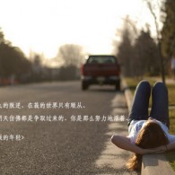 免费香港资料大全开奖